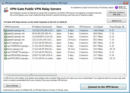softether vpn gate client installation